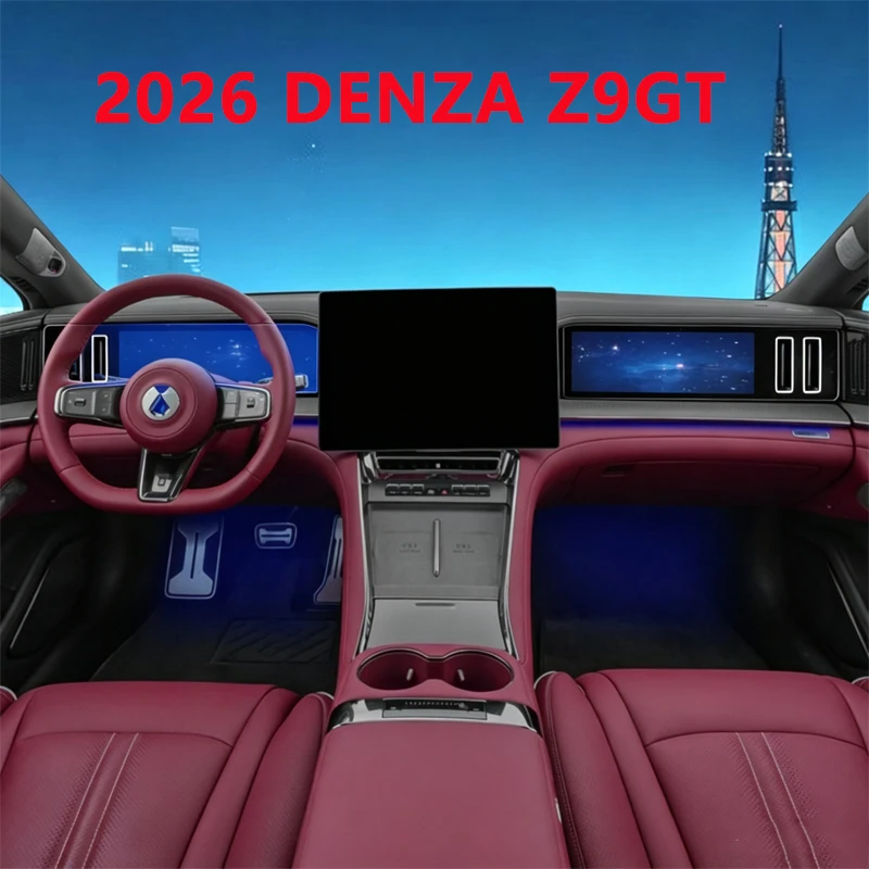 Tpu Transparent Film for 26 DENZA Z9GT Car Interior Sticker Console Dashboard Screen Protect Film Car Interior Decor Accessories