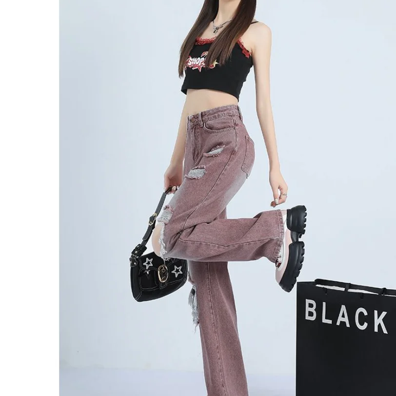 2023 Spring/Summer New Wine Red Perforated Jeans Women's High Waist Wide Leg Pants Summer Fashion Straight Leg Pants