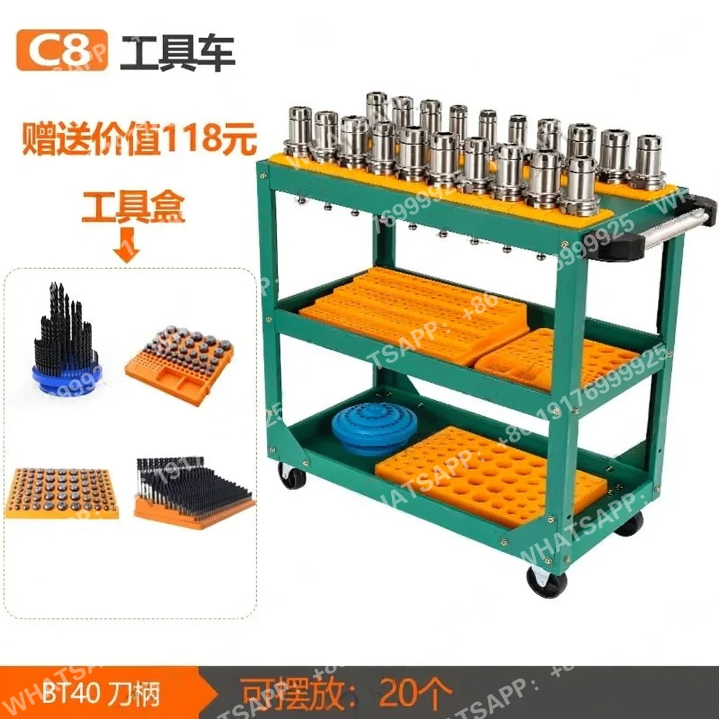 machining center BT40 car HSK63 tool holder bt30 loading storage rack numerical control management holder