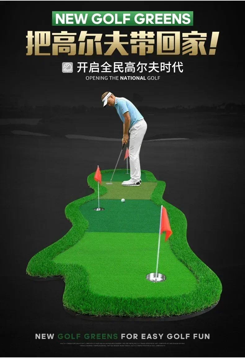 PGM Golf Training Aids The Best 1*4m Professional Assistant Practice Indoor Multi-ball Speed Putting Trainer Golf Accessories