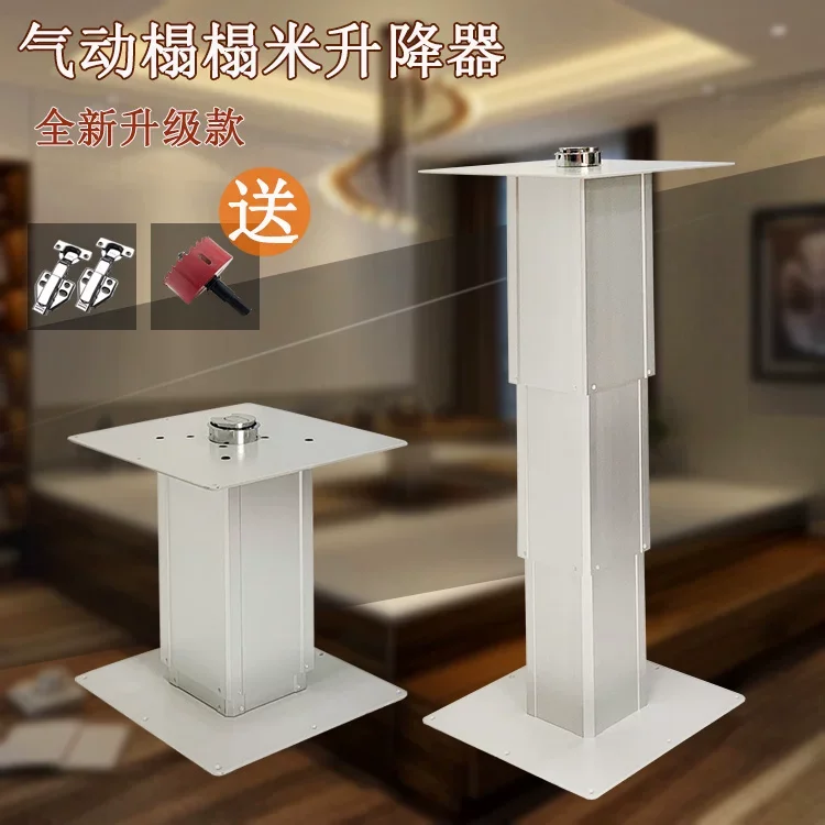 Tatami Elevator Pneumatic Household Tatami Hydraulic Lifting Table Lifting Table
