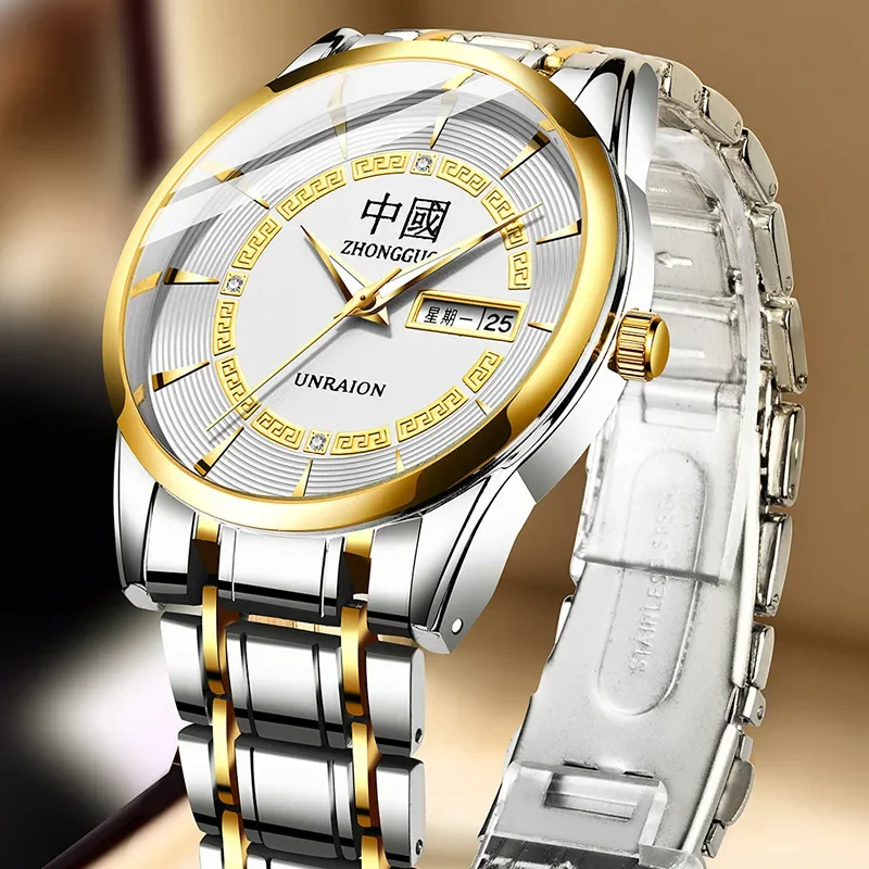 Luxury Watch Men Casual Fashion Chinese Style Double Calendar Wrist Watchs Stainless Steel Fully Automatic Waterproof  Watches