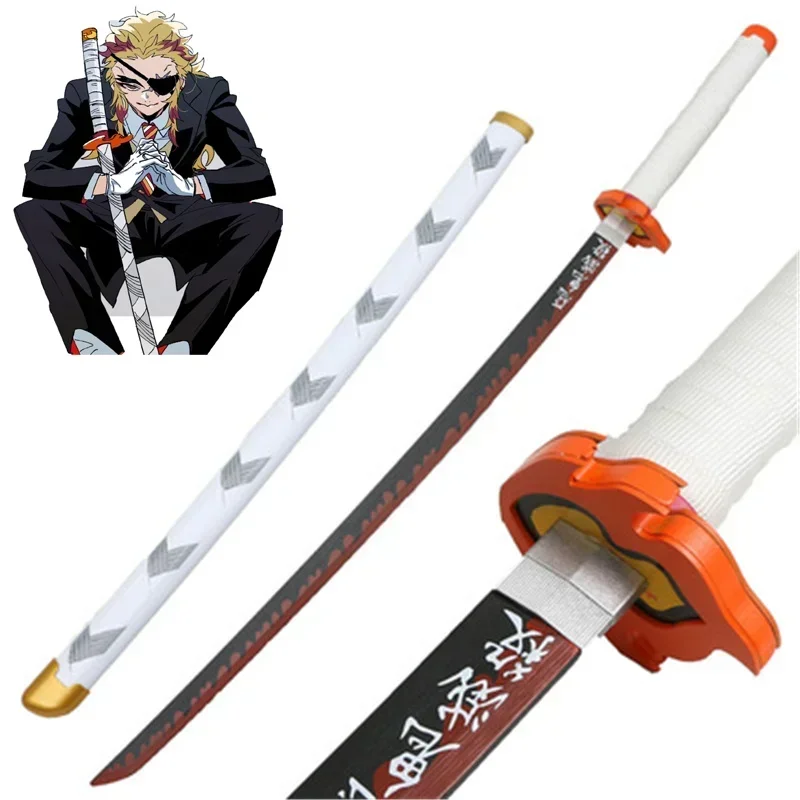 

Cosplay Demon Slayer Pattern Hagashi Akihito 41inch Bamboo Assembled Sword Model Anime Kimetsu no Yaiba 104cm Weapon Katana