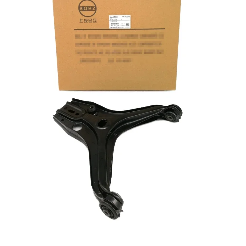 Triangle arm For VW Santana 2000 3000/Superman/Zhijun (right) FOR 857407148 857 407 148 857 407 147