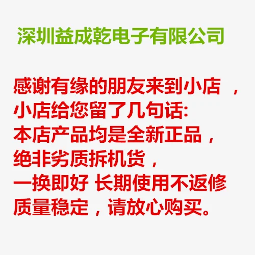 CS8414-CS SOP28 10 قطعة