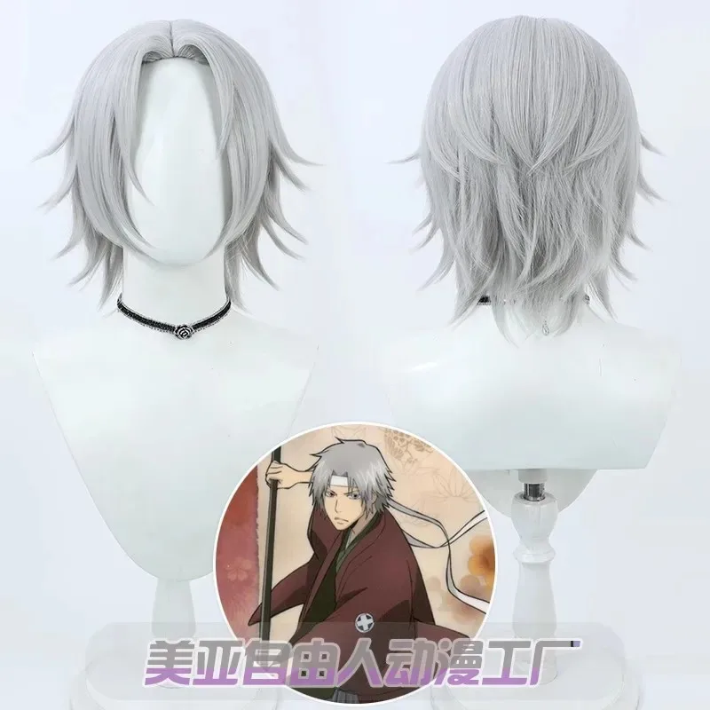 كوسبلاي [رجل حر] مجموعة معبد السجن المعلم رجل كوس شعر مستعار فضي رمادي Gokudera Hayato