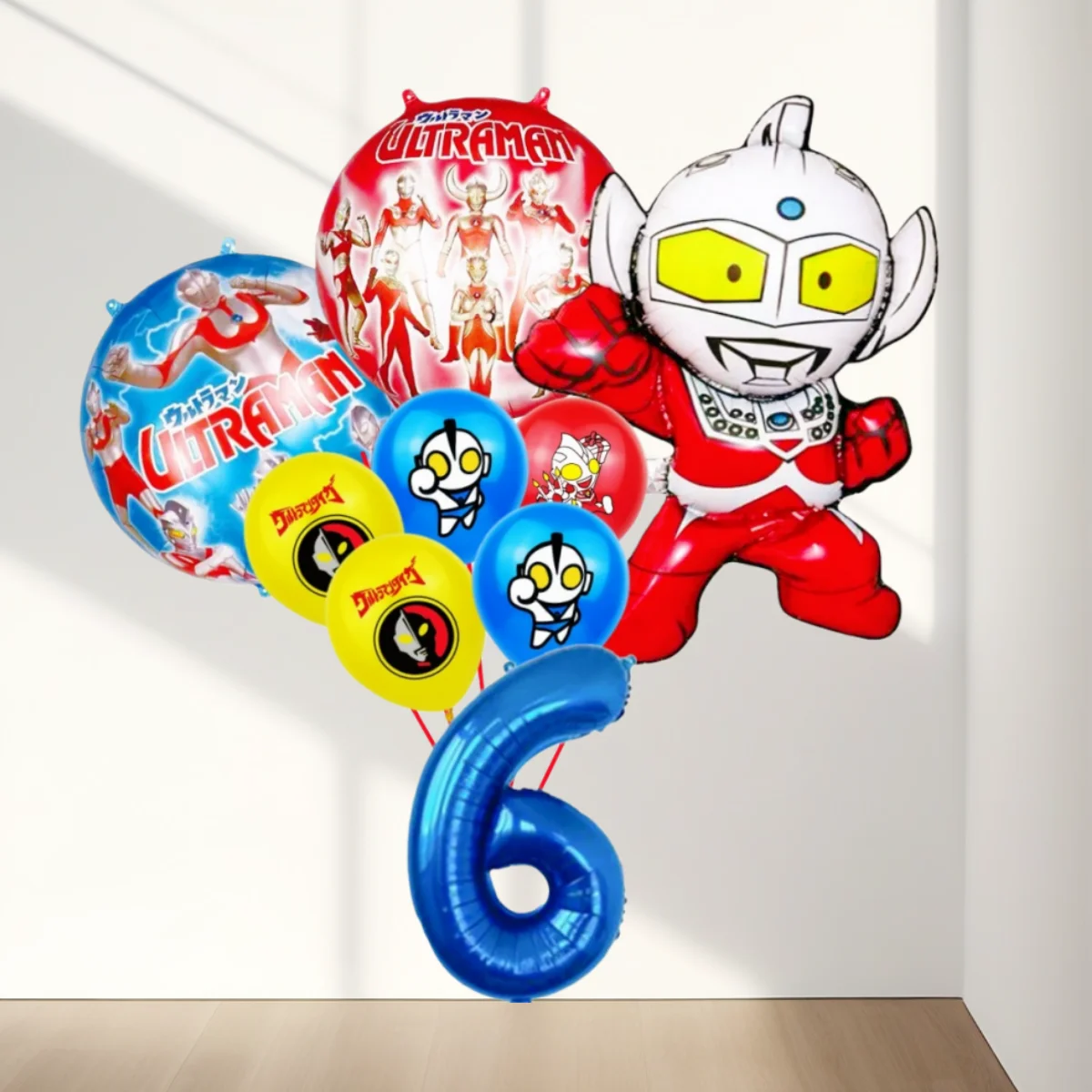 9個入り キュートなウルトラマンテーマのフォイルバルーンセット 1～9個 数量指定可能 子供の誕生日パーティー ベビーシャワー パーティーデコレーション用品 ギフト