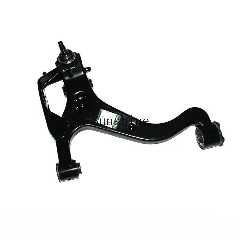 Suitable for Discover 3 Sport front hem arm, simple suspension auto parts