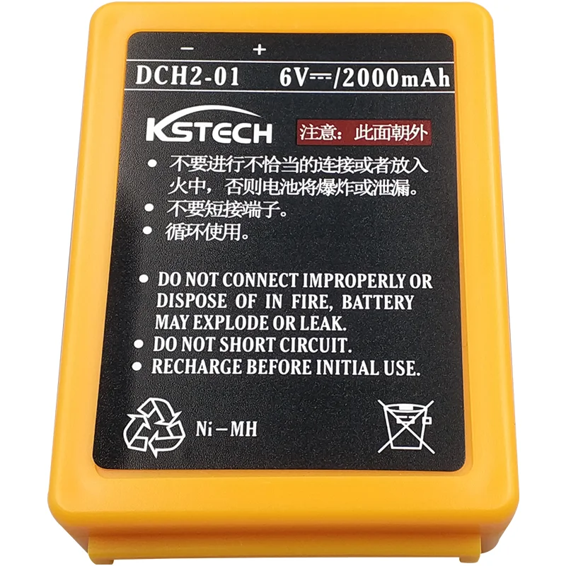 1 paquete de batería NI-MH de bomba DCH2-01 6V 2000mAh