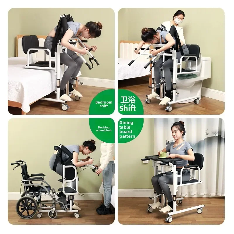 Lift, pant removal aid for paralyzed elderly to get up and go to the toilet