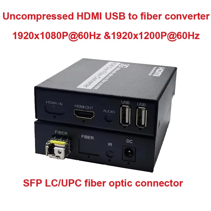 Uncompressed H-DMI KVM USB to Optical Converter ไม่มีกรอบลดลง Zero Latency H-DMI เมาส์คีย์บอร์ด Optical Converter 1200P @ 60Hz