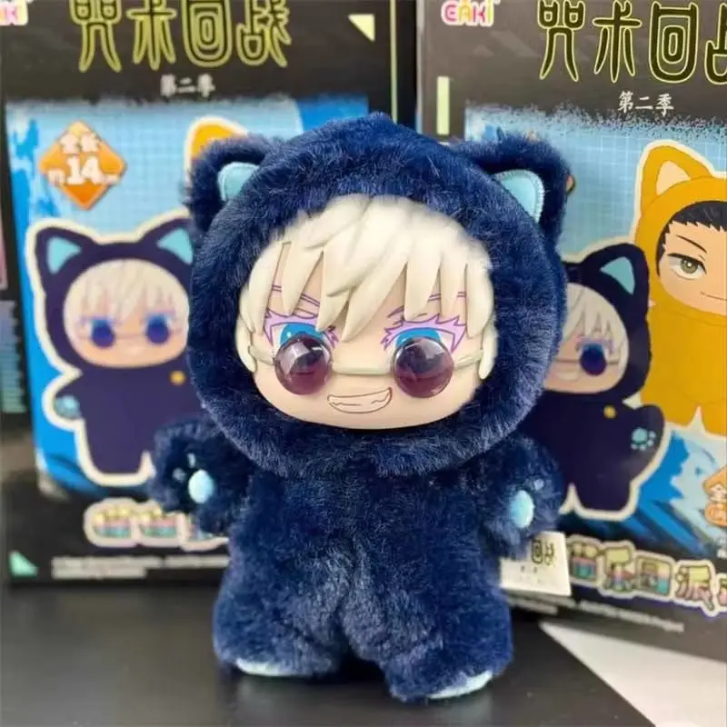 New Eaki Genuine Spell Cat Paradise Party Series Blind Box Toy Surprise Gift Trendy Doll Pendant For War Season 2 Collectors