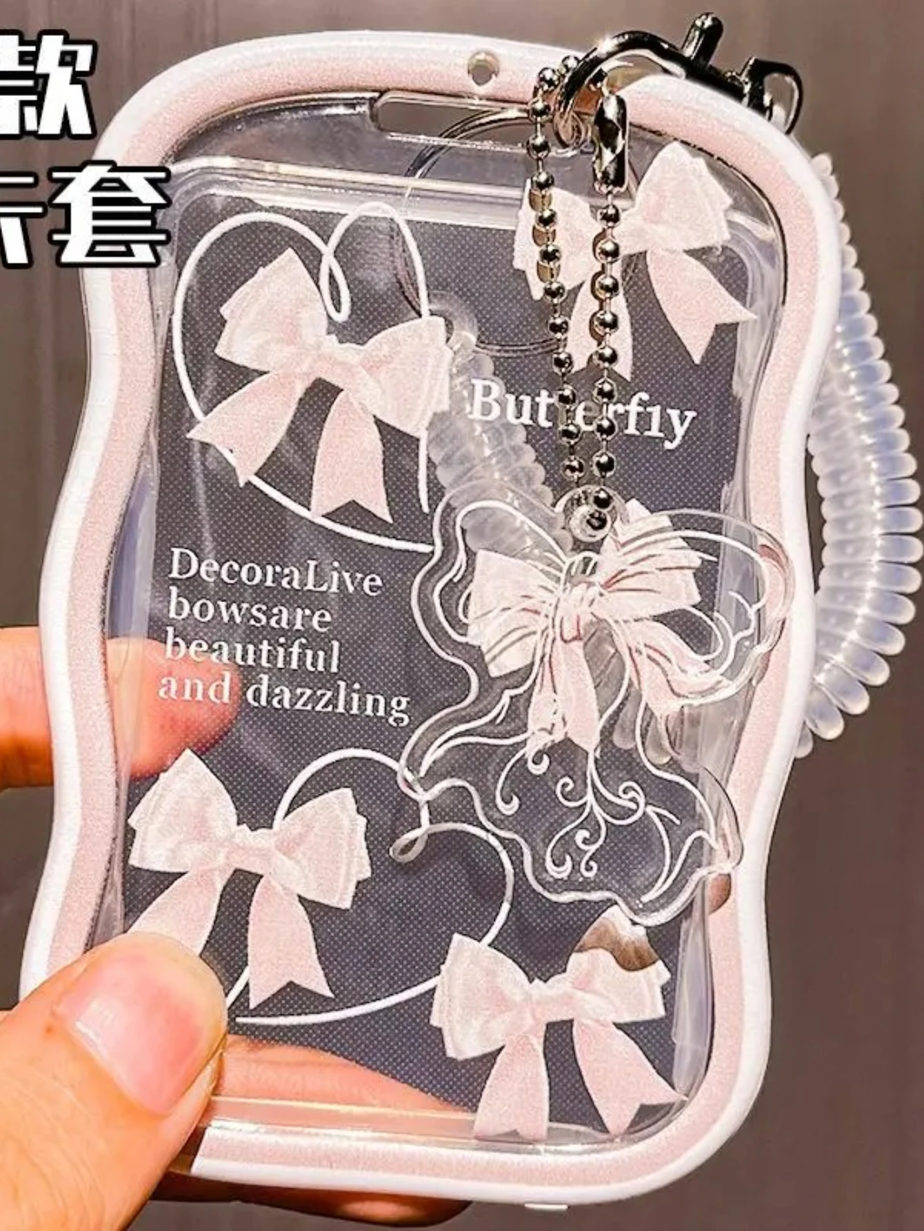 ซองใส่บัตรใสแบบมีสายคล้องคอสำหรับผู้หญิง ใส่บัตรพนักงาน บัตรนักเรียน พร้อมที่ใส่บัตรประจำตัวและเข็มทิศ