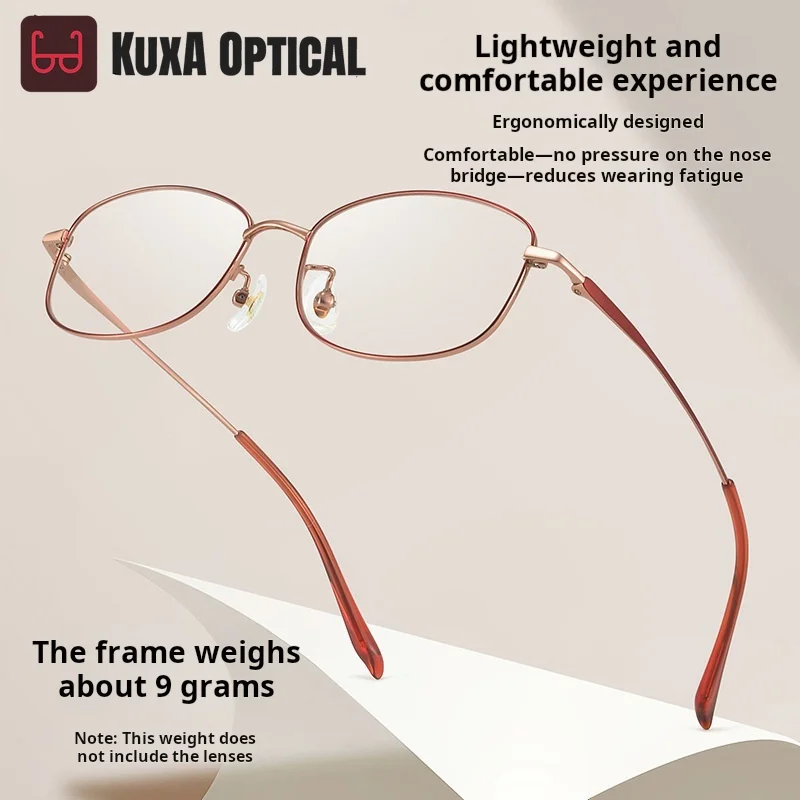

XUKA Elegant Exquisite Women's Titanium Alloy Ultra Light Fashion Eyeglasses Frame Retro Oval Glasses High Quality Flexible