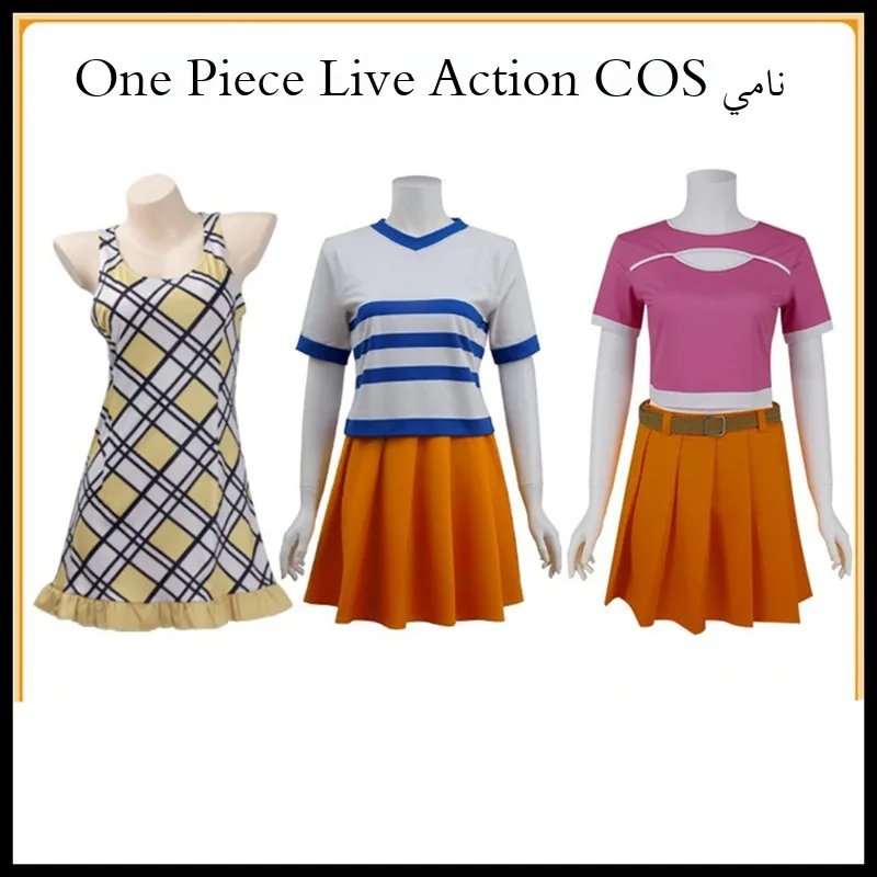 

Real-World Movie Cosplay Dress Uniform Naomei Cheerleader Halloween Performance Costume Polyester Fiber Stage Costume