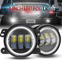 4 Inch Round LED Fog Light With White Halo Ring DRL Amber Turn Signal Lamp For Jeep Wrangler JK Dodge Chrysler Off-Road Fog Lamp