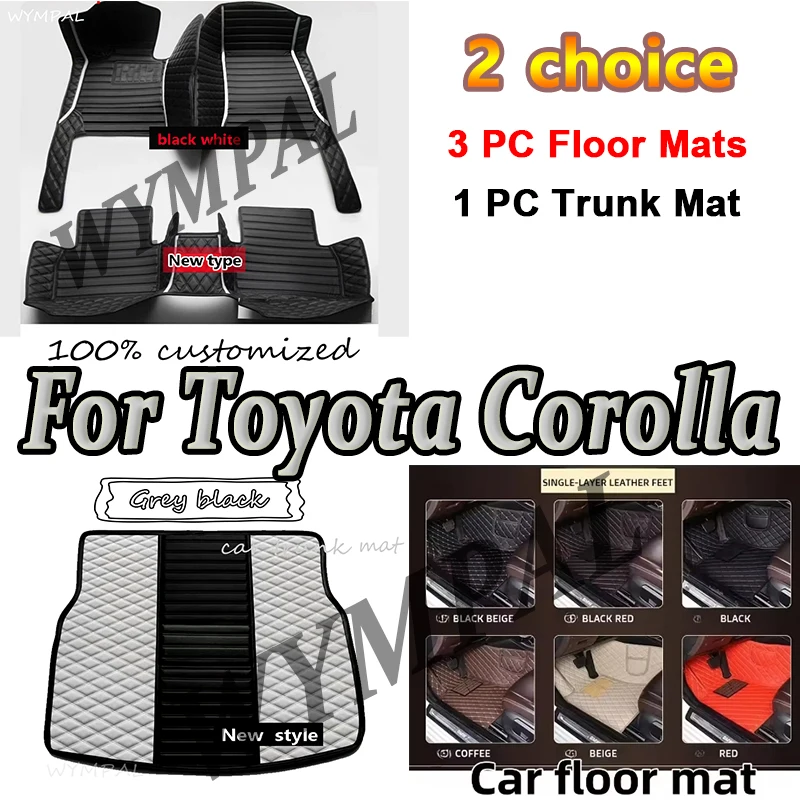 

Роскошные автомобильные коврики для Toyota Corolla E210 210 2024 2023 2022 2021 2020 2019, автоаксессуары, водонепроницаемый анти-аксессуар на заказ