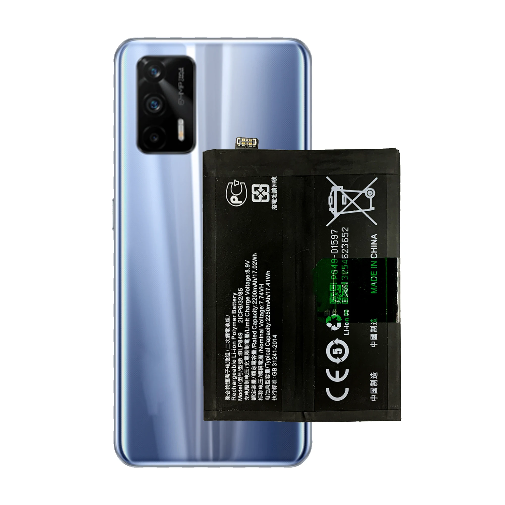 BLP849 849 BATTERY FOR OPPO Realme GT Master Explorer Edition Repair Part Original Phone Batteries Bateria