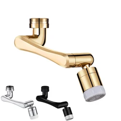 Rotating Faucet Bubble Shower Dual Mode Faucet Adapter Extender 1440° Rotatable 20mm/22mm Inner Diameter 24mm Outer Daimeter