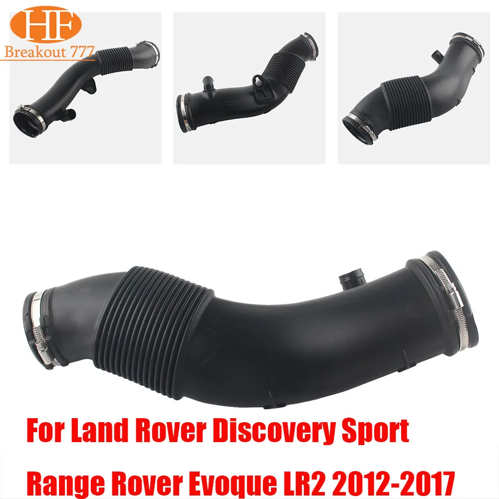 For Land Rover Discovery Sport Range Rover Evoque LR2 2012-2017 Coolant Pipe Engine Air Intake Hose Engine Air Intake Tube