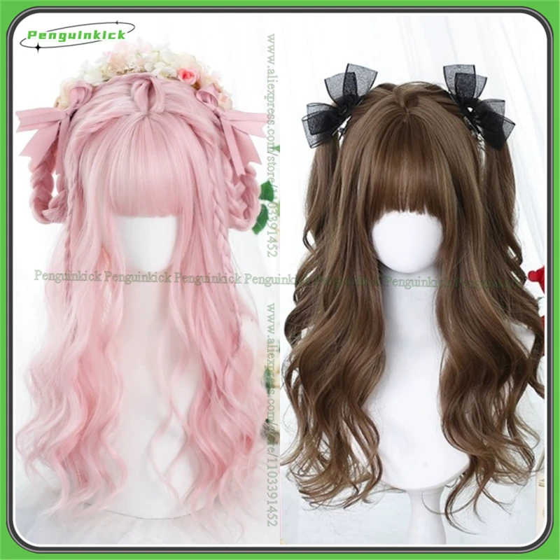 

60cm Long Curly Synthetic Wig Bangs Pink Brown Gray White Body Wave Wavy Princess Lolita Party Chic Girls Heat Resistant Hair