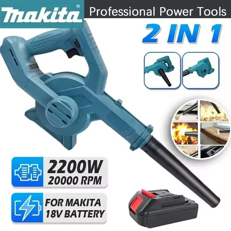 

Аккумуляторная воздуходувка Makita 2026 с регулировкой скорости, электрическая воздуходувка, пылесборник для компьютеров, инструмент для уборки снега и садовых работ