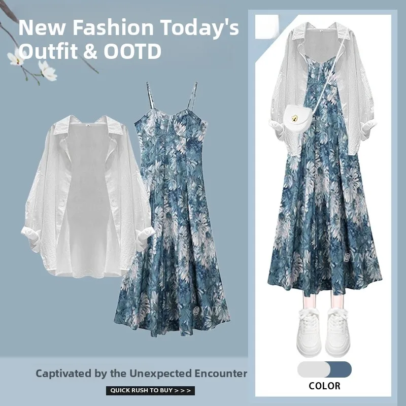 

Весенний модный комплект для женщин: блузка с цветочным принтом и открытыми плечами для защиты от солнца и юбка миди, удобный повседневный наряд