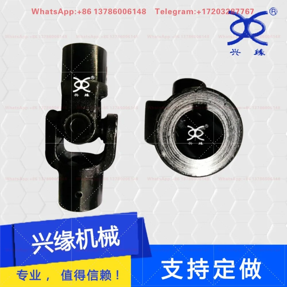 Motor shaft hole connector, universal joint connecting shaft, cross bearing, drive joint