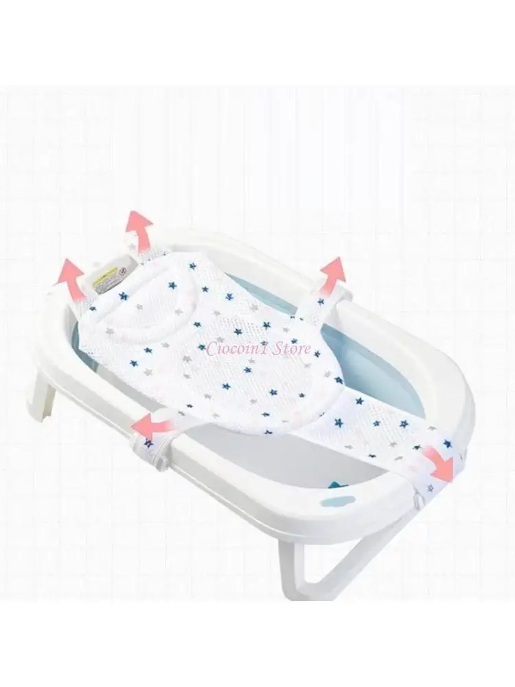 

Y1UB Регулируемые детские сиденья для ванночки, поддерживающая сетка, подушки для ванны, коврик для купания младенцев