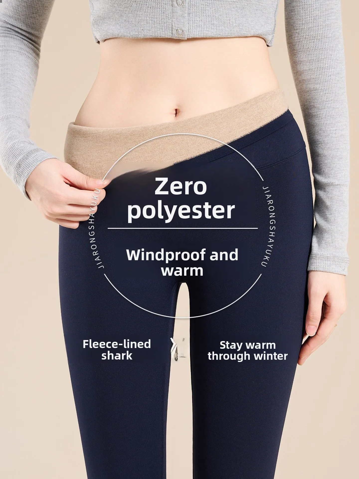 High Waist Fce Lined arkskin Yoga Pants Women's Thiened Autumn Winter New Sle Northeast Outdoor Wear Warm Base Layer