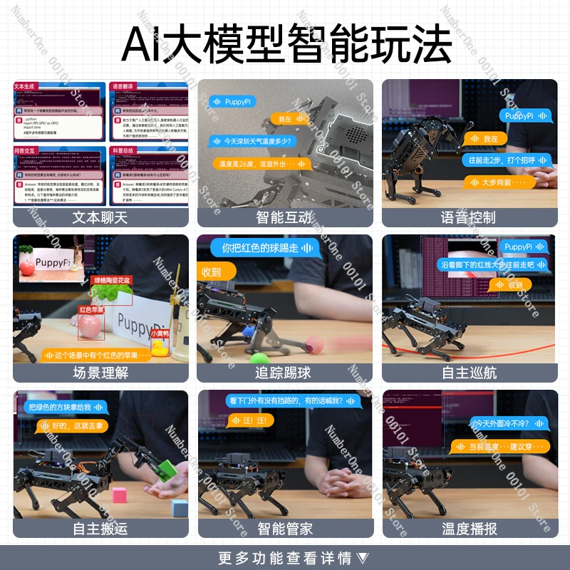 

ROS Quadruped Robot Dog Puppy Pi - AI Vision Programming with Raspberry Pi 4B/5, Bionic Smart Learning