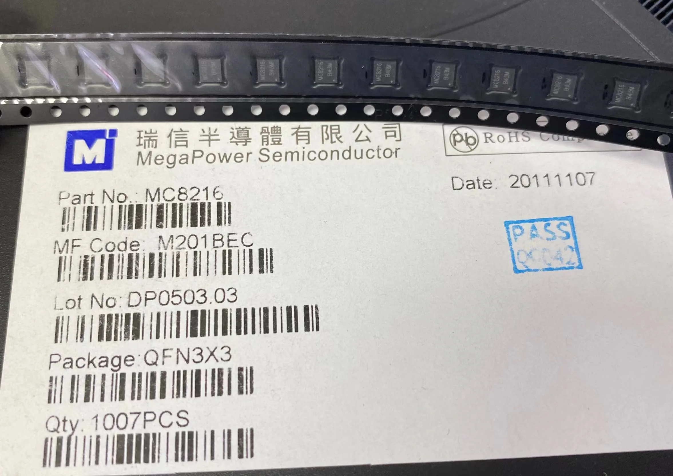 MC8216 (1 unidade) Inventário original e spot