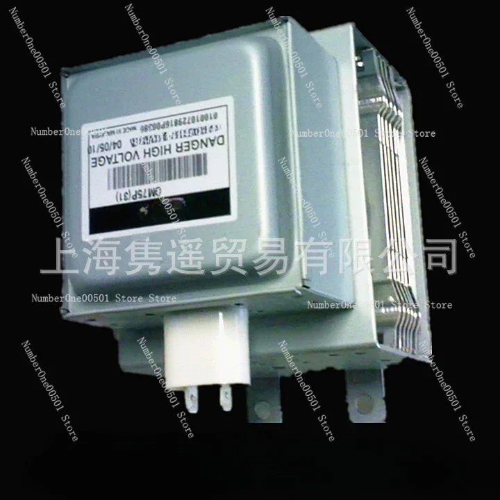 Suitable for Samsung Magnetron OM75P (31) ESGN Air Cooled Magnetron Equipment