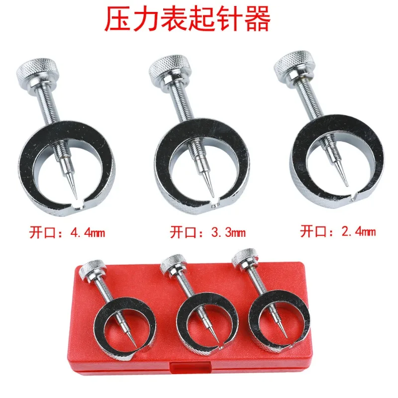 Pressure Gauge Needle Starter, Pressure Gauge Needle Retriever, Multifunctional Needle Starter, Indicator with Caliper
