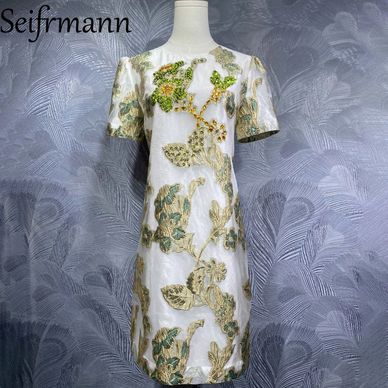 2026 summer women's new fashionable round neck short sleeved nail bead jacquard waist cinching dress