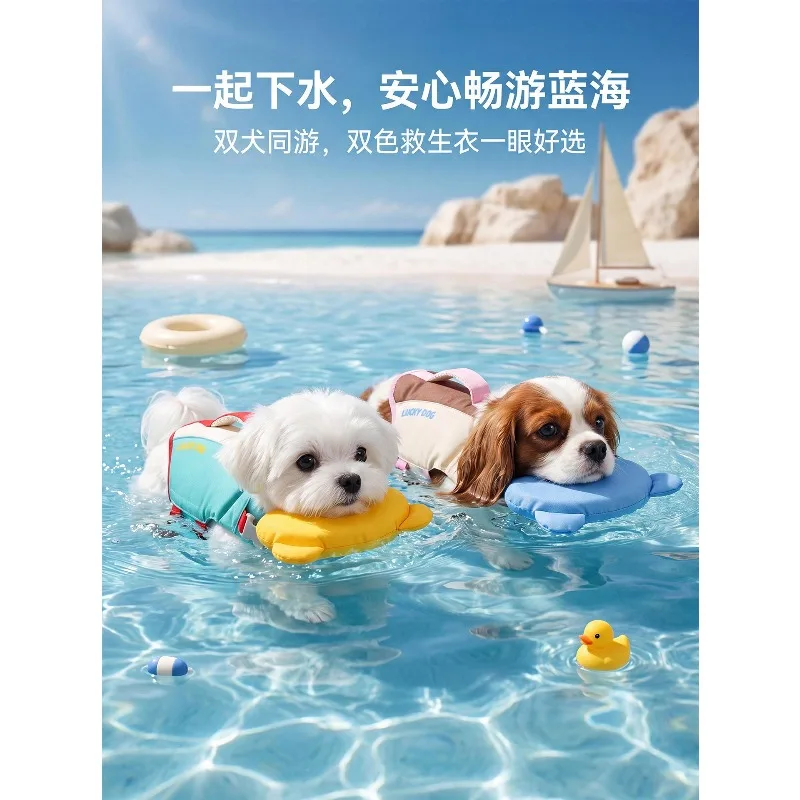 Thumbnail 3 - #6 Latest Dog Life Jackets Offers