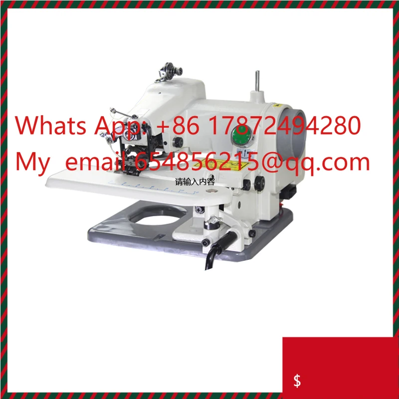 

Настольная швейная машина для скрытого шва (для рукавов и брюк), машина для подгибки брюк, 220В