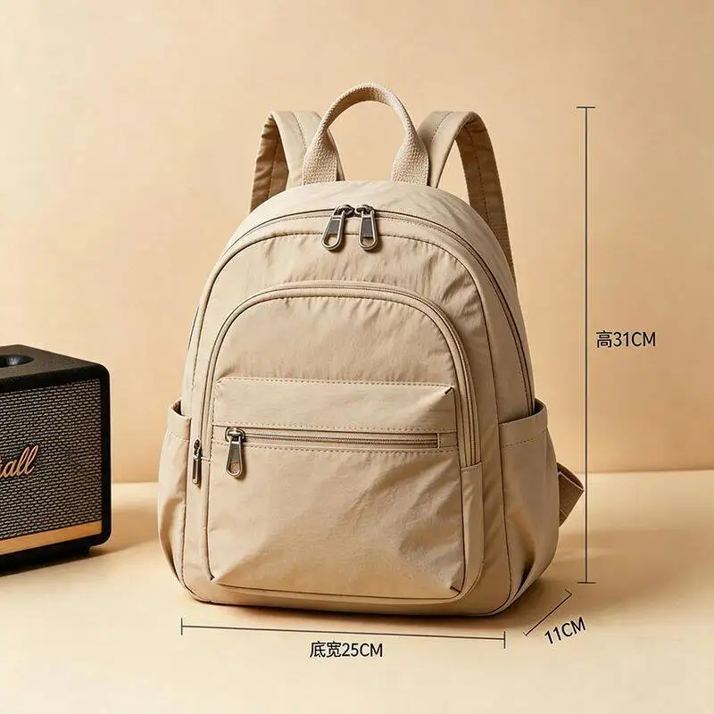 2026 New Casual Backpack for Women Fashion Versatile Lightweight Travel Backpack Large Capacity Multiple Pockets Commuting