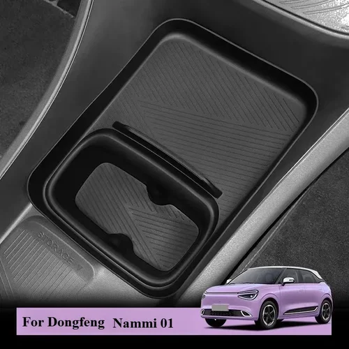Imagen 2 del producto Bandeja de almacenamiento para reposabrazos de coche, caja de almacenamiento trasera para pantalla de Control Central de coche Dongfeng Nammi 01 2024 2025, accesorios interiores