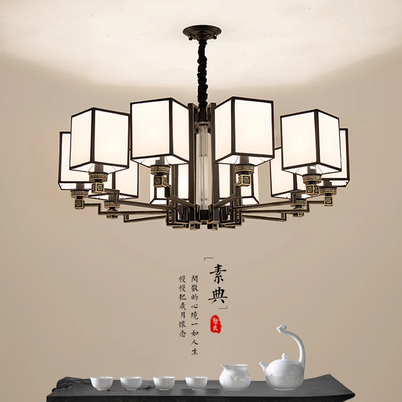 

New Chinese style living room hanging modern simple dining room bedroom tea room zen dining box Chinese style antique