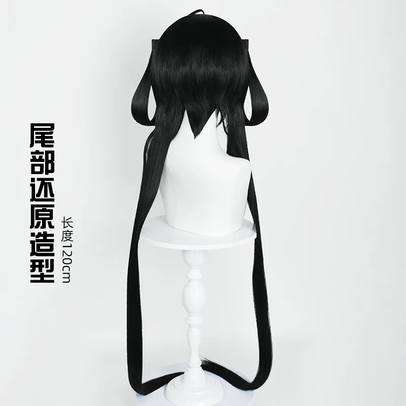 Parrucca cosplay della pelle originale Honor Of Kings Sun Shangxiang Parrucca realistica per capelli in stile diviso nero con parte superiore del cuoio capelluto