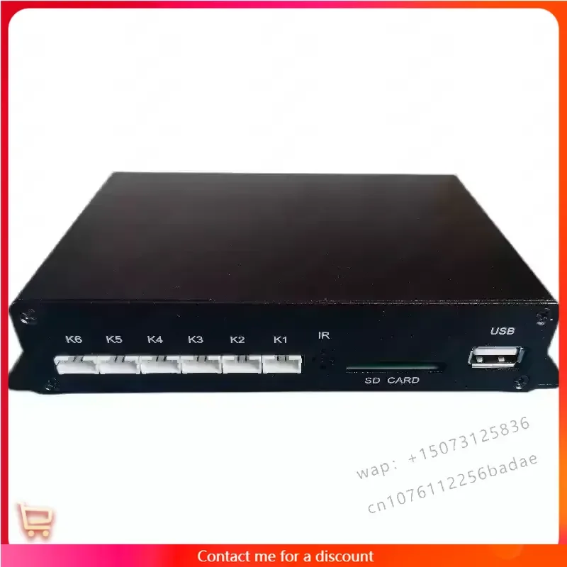 Museum Showroom Interactive Media Player Box MP3 MP4 Video Button Controller High Resolution
