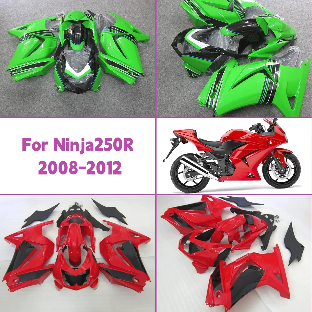 

For 2008-2012 Kawasaki Ninja250R Injection Molded Motorcycle Fairings Panel Kit 08-12 Ninja 250R New Style Fairing Set