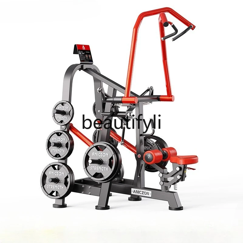 

Panata High Pull Rowing Trainer Gym Commercial Seated Rowing Machine Back Training Equipment