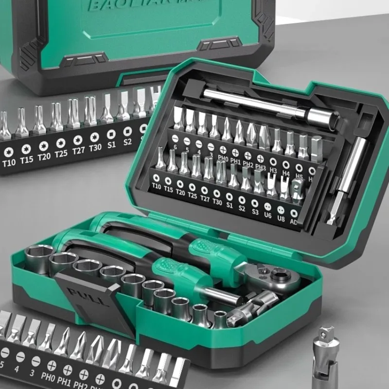

Baolian Variety Magic Box Two-way Ratchet Wrench Screwdriver Set Motorcycle Tools Maintenance Sleeve Wrench