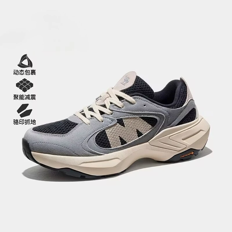 Popular Thick Soled Wear-resistant Men's and Women's Outdoor Hiking Shoes Wear Resistant and Comfortable Men's Climbing Shoes