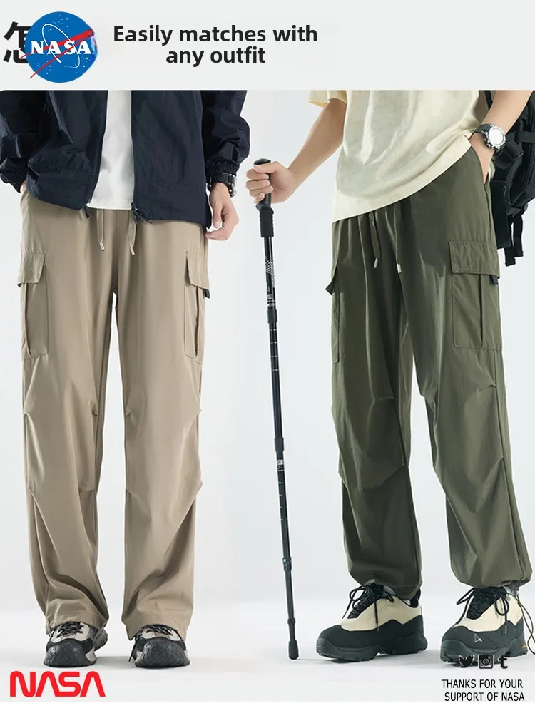 

Повседневные рабочие брюки с регулируемой талией, уличные прямые брюки для подростков, смесь полиэстера и спандекса, одежда на четыре сезона