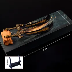 22cm Pairing Starscourge Greatsword with Gifts Box ER Game Peripheral All Metal Sword Model Weapon Ornaments Gift Collection Toy