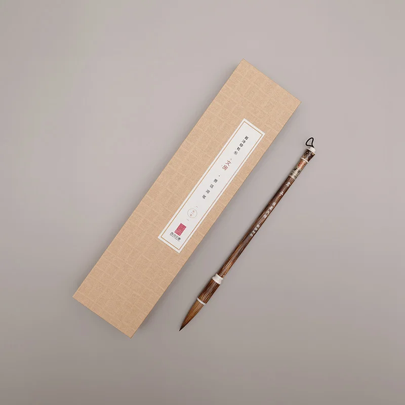 

JUNZI Weasel-Hair Writing Brush