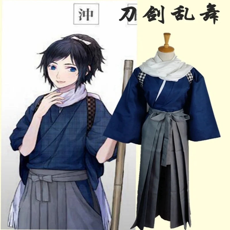 

The Sword Dance Touken Ranbu Online Sayosamonji Kashuu Kiyomitsu Yamatonokami yasusada Cosplay Costume Within's Clean clothing